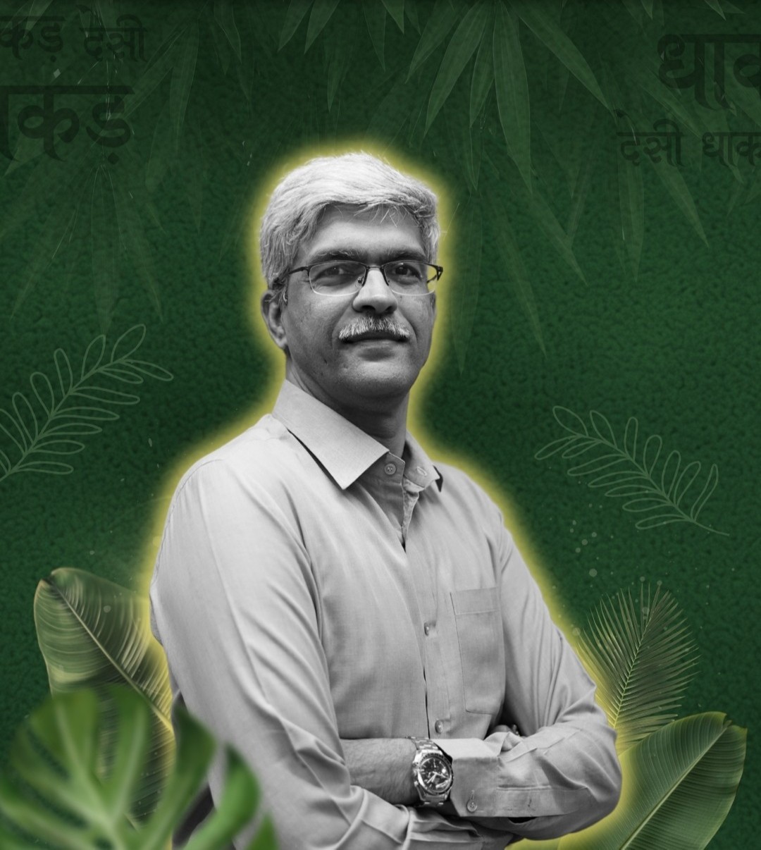 Shrikant Sarda